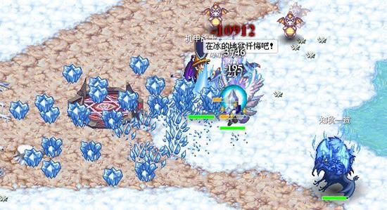 神奇三国