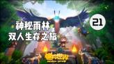 CXO全线回调,药明康德跌超4%,刷新5年低点!生物药ETF(159839)跌4%,溢价走阔,连续7日吸金2000万