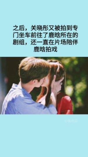 发现冷知识的贾浅浅：黄瓜等多首网传诗歌不是我写的，为何之前不出来辟谣？平台，轻松拓宽知识领域