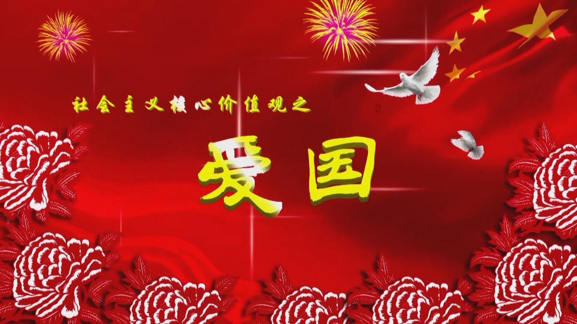 幻想纹章2.1