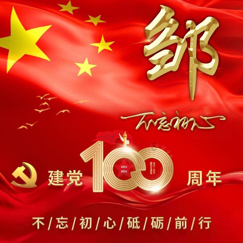 2011年,24岁女孩深夜惨死,现场发现44码鞋印,两任男友皆穿该码