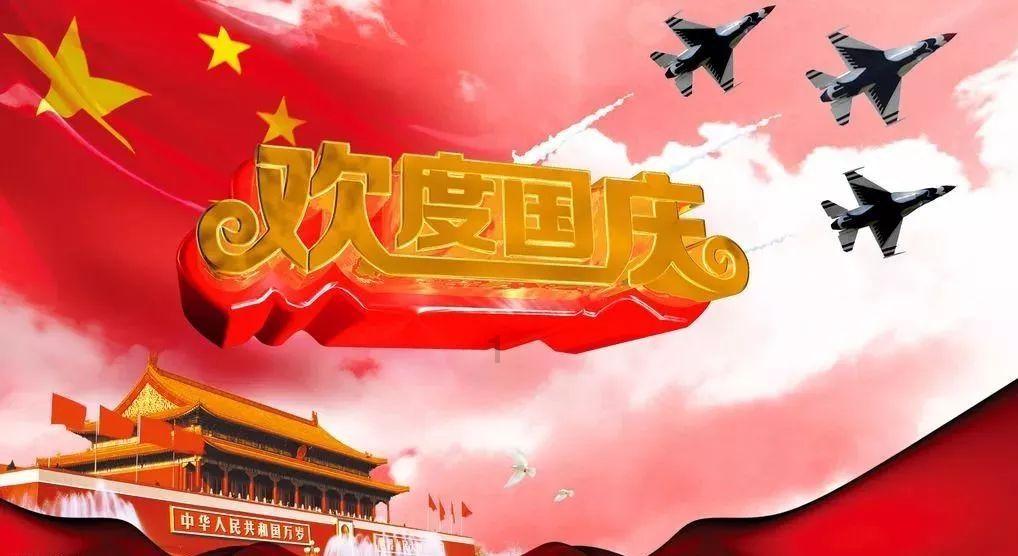 重庆推动成渝地区双城经济圈建设 2023年完成重大共建项目投资4138.4亿元