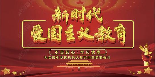 免费！免费！大学生福利来了！许昌今年春节期间所有A级旅游景区对全国学生免景区首道门票！