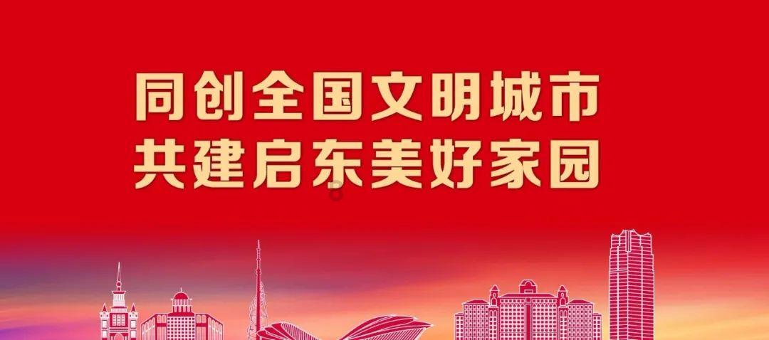救援男孩毕业生