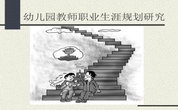 寻找火鸡