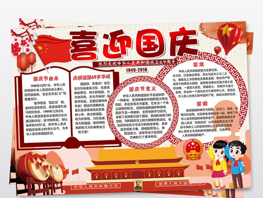搜狐全球医讯 | 美CDC:JN.1新发比例超八成,毒性未增强但仍具潜在威胁