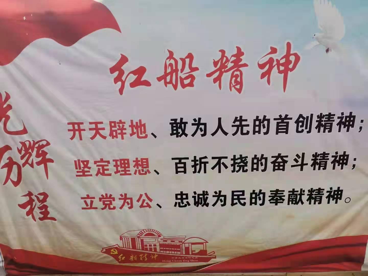 逃离受损的城堡