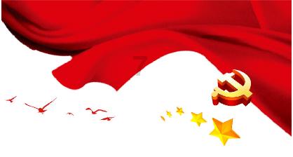 沸腾！