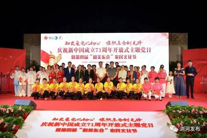 【12355青春自护·平安春节】石嘴山市青少年活动中心开展2024年寒假消防应急逃生演练​