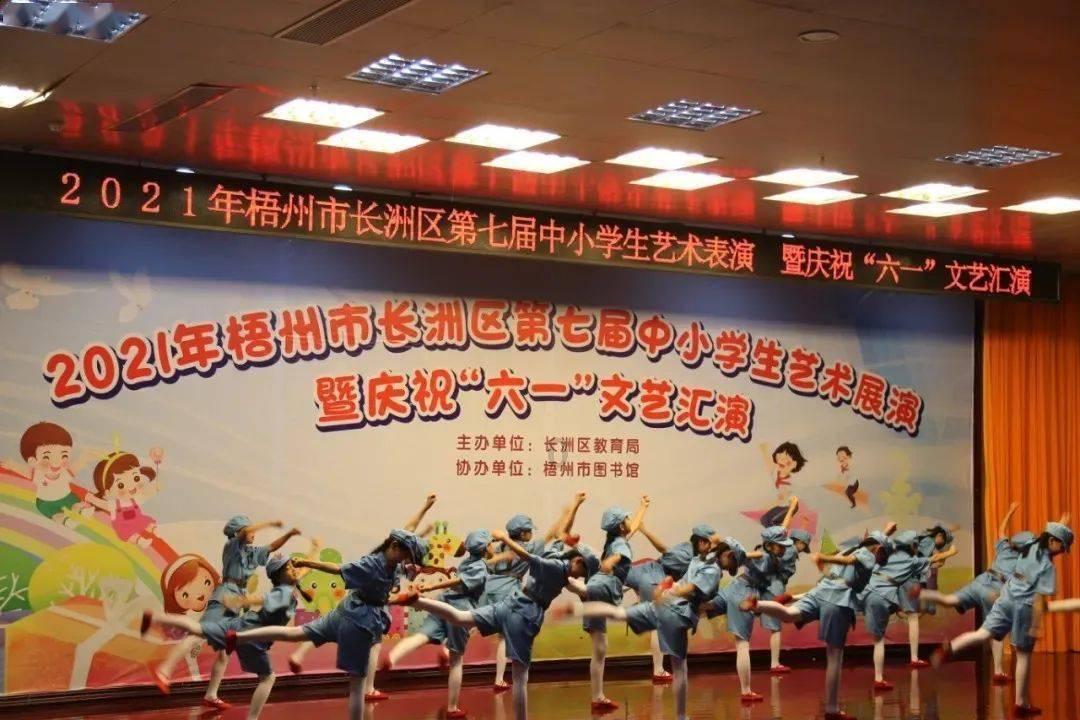 前女友很优秀吗?-专业有问必答平台
