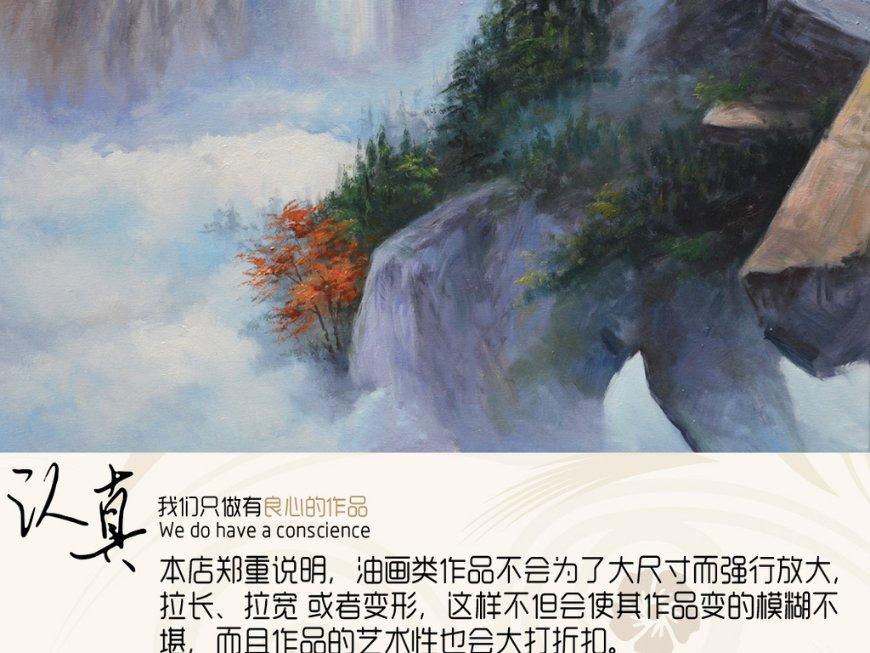 午评：创业板指半日跌超1% 两市超4200股下跌