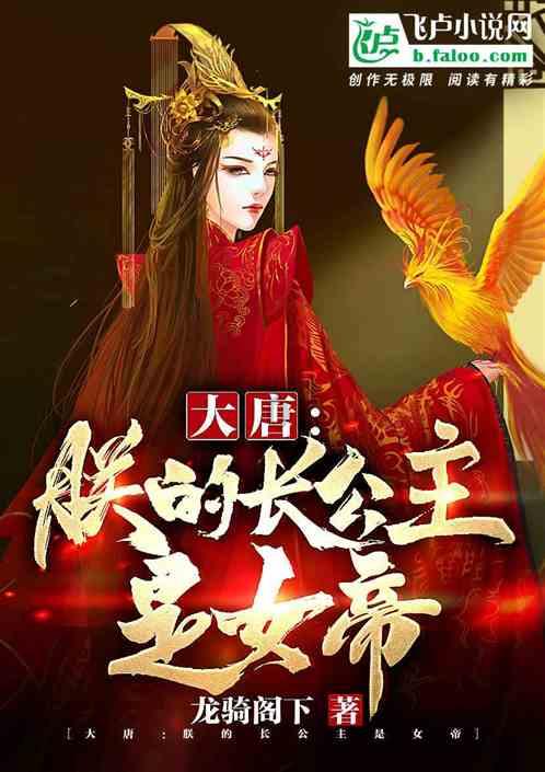 星动，只为你