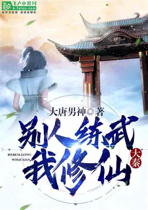 这是1种非常棒的“碱性物”，可以减腹部肉肉，但很少人知道！