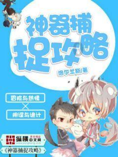 大比分领先